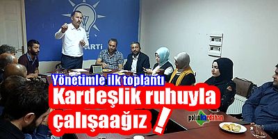 Aydın: Kardeşlik ruhuyla çalışacağız