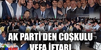    AK Parti İl ve İlçe Teşkilatları 
